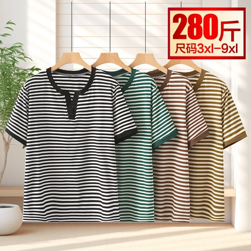300斤加大码夏季新款条纹短袖胖妈妈宽松洋气T恤衫时尚百搭上衣