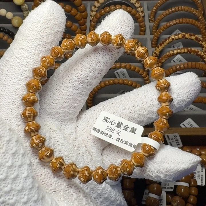 紫金鼠手串紫金鼠纯肉金饭碗8尺暴力归圆