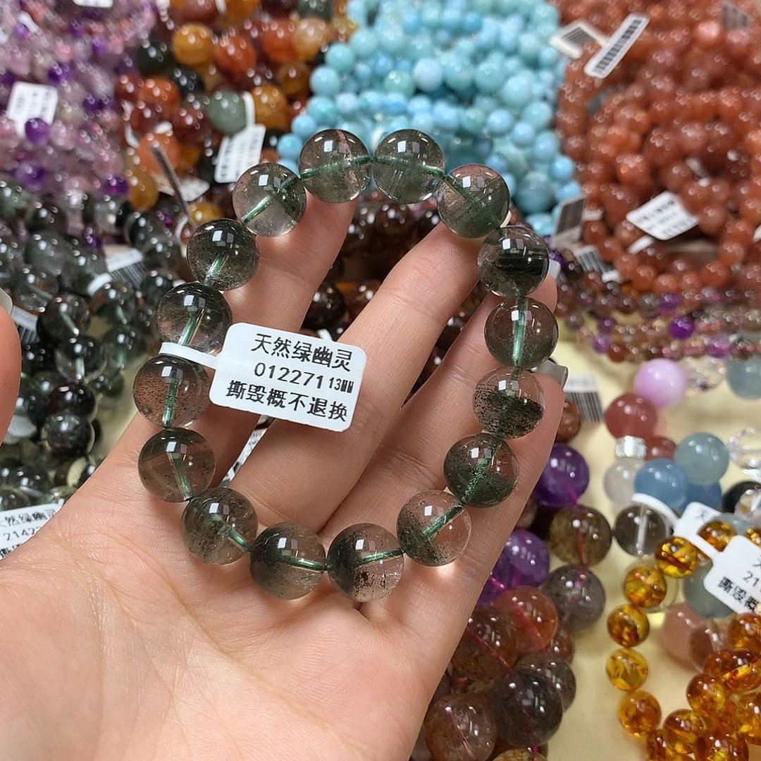 未镶嵌手链水晶，