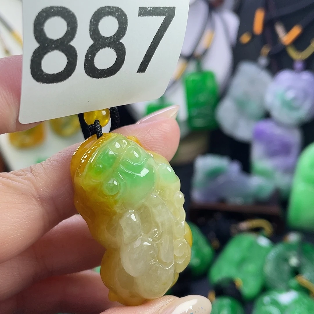 翡翠未镶嵌吊坠(赠链)