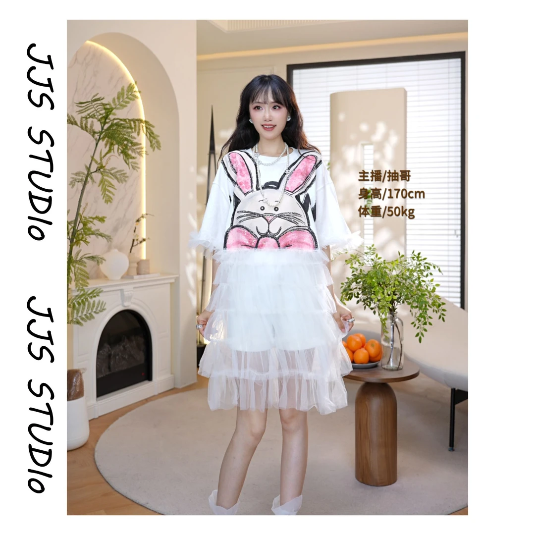 5053164『萌兔星球』2025夏季新款纱网拼接气质撞色宽松连衣裙