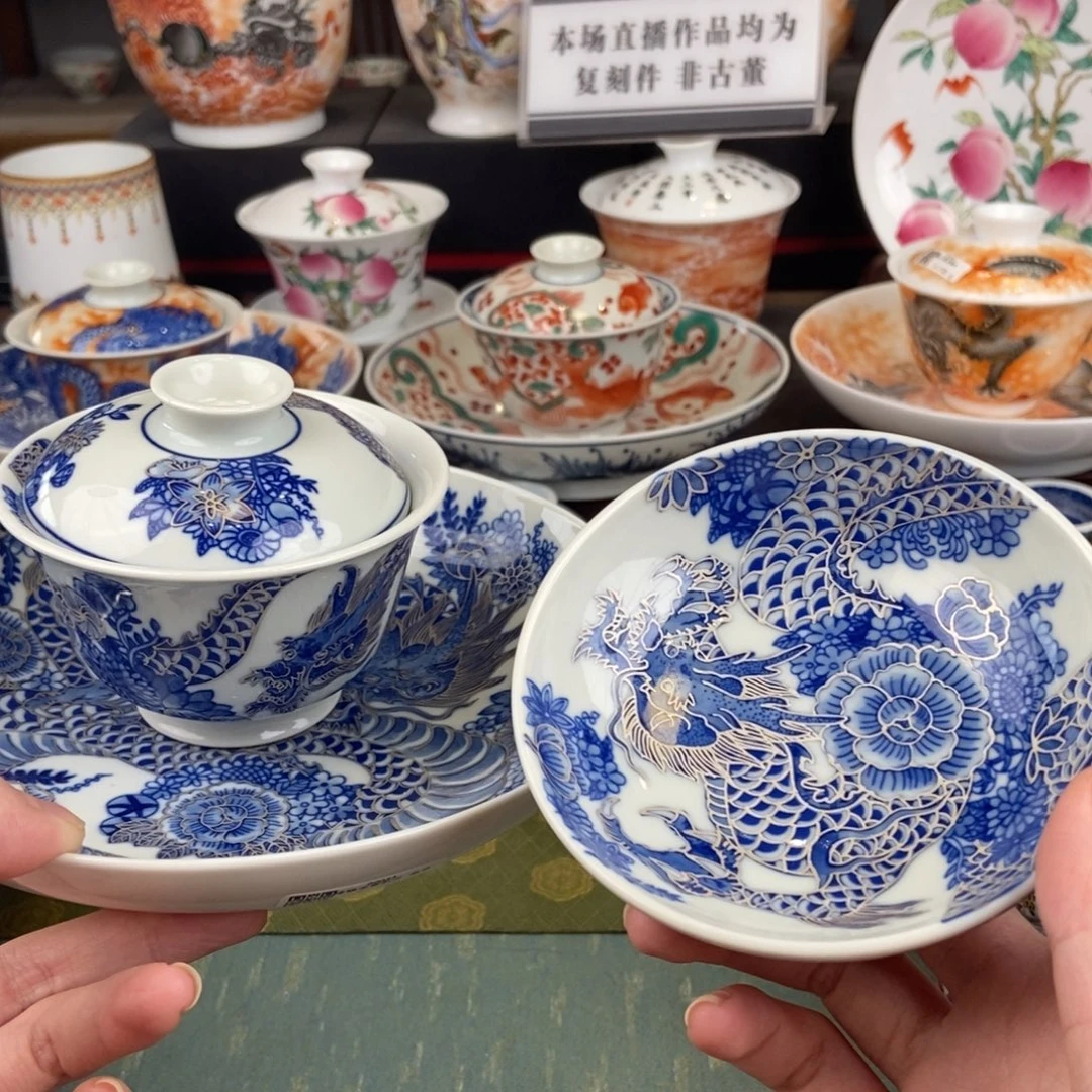 陶瓷去设计了一个特别喜欢