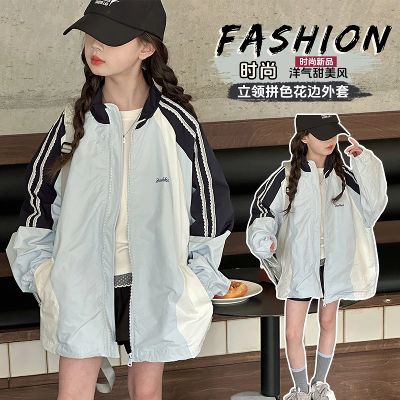 女童拼色外套2025春款6-12岁15岁时尚洋气休闲立领夹克百搭上衣潮