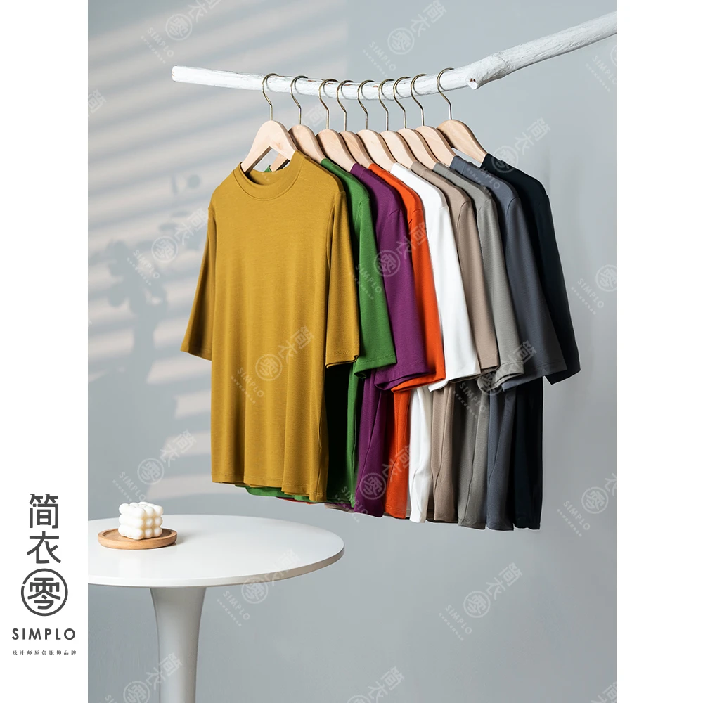 【5008】高品质60s兰精高支莫代尔百搭装纯色立领T恤宽松休闲中袖