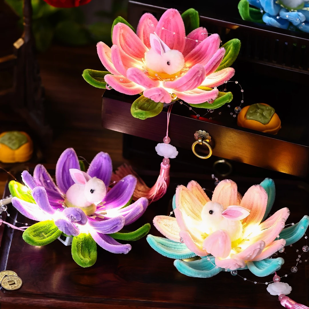 菲寻2025新款中秋节灯笼儿童手工diy材料包扭扭棒小兔子莲花宫灯