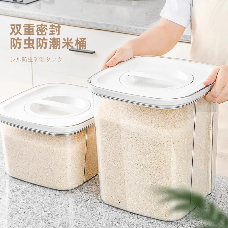 日本装米桶家用米箱防潮防虫密封大米收纳盒面粉储存罐食品级米缸
