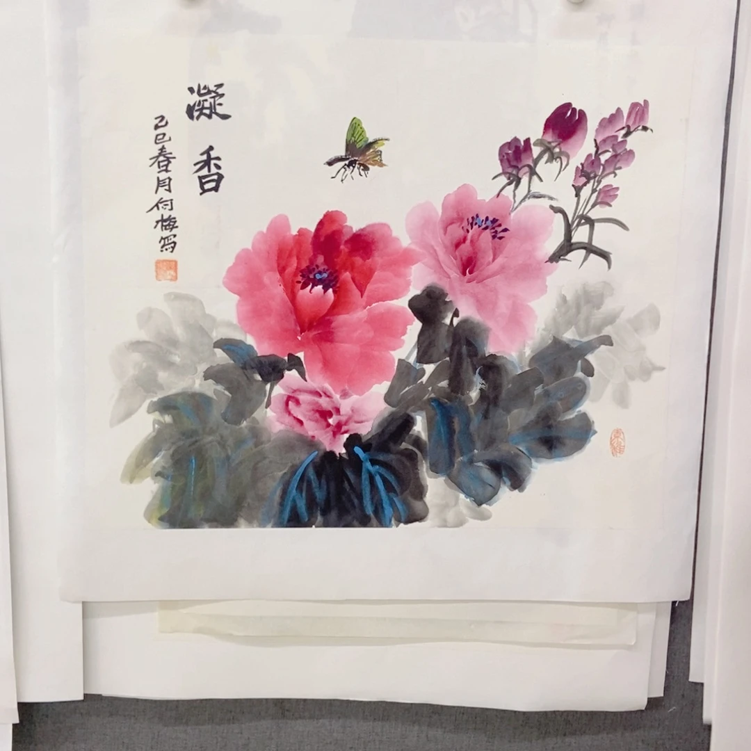 国画手写手绘作品106