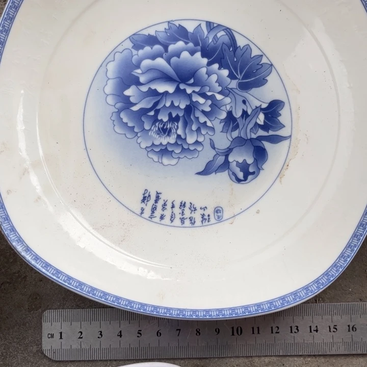 老货盘子碗啥都有