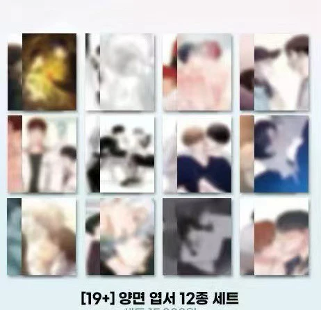 北极狐19明信片抽抽乐