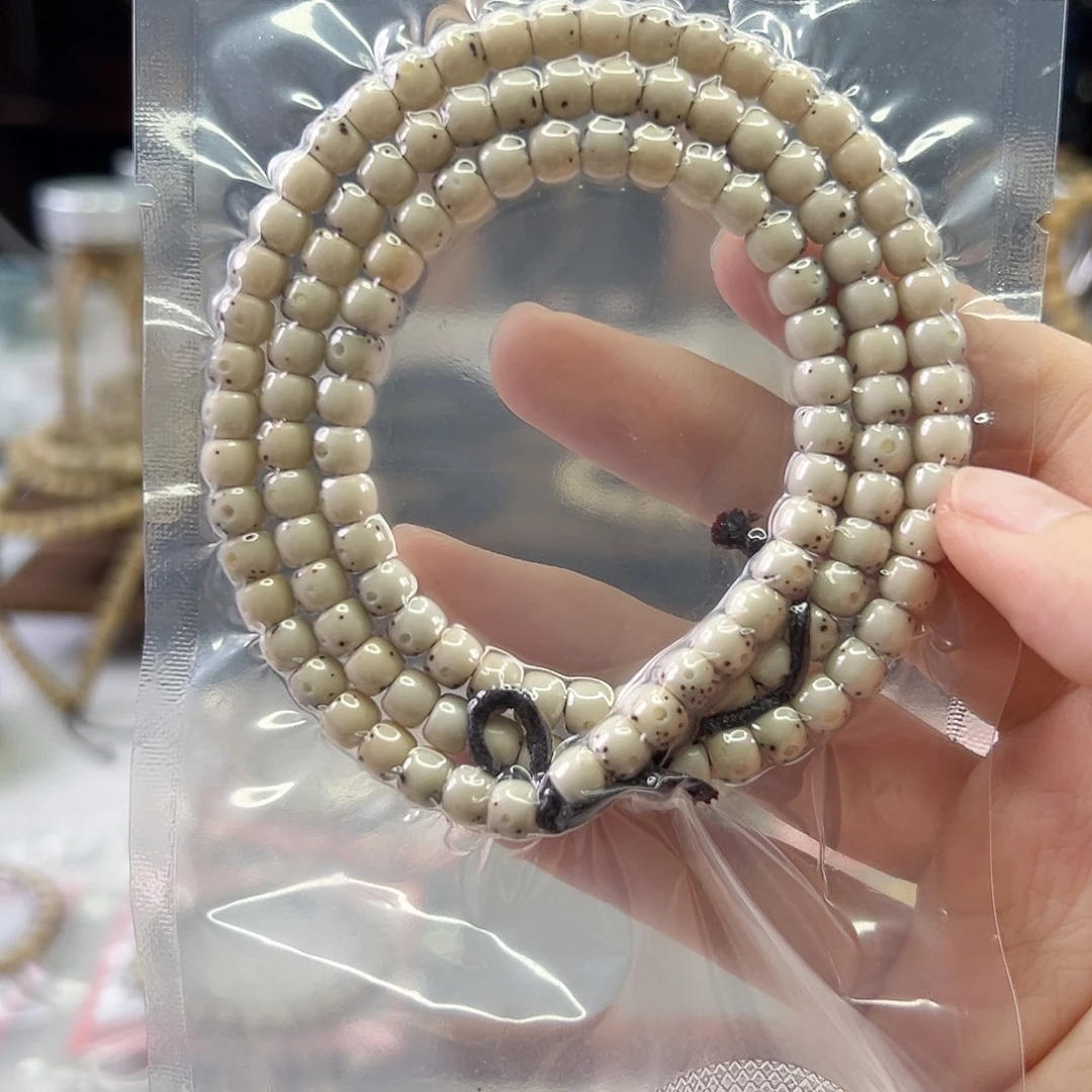 吊坠星月菩提Ll.6x5大通体 星点货