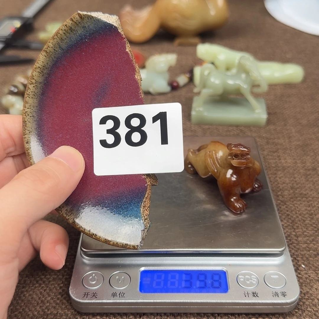 瓷片000000000000000000