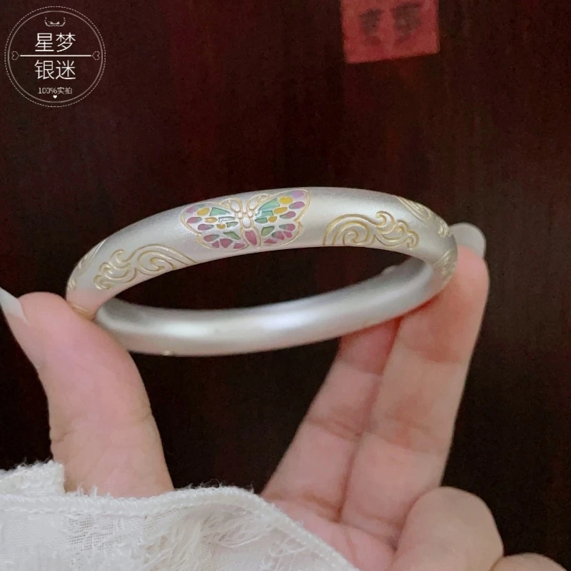 足银手镯 银9999珐琅蝴蝶祥云手镯女国风气质描金女友礼物银手镯