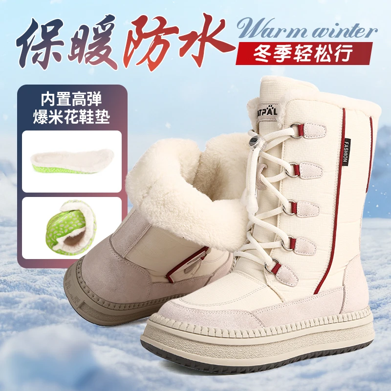真皮防水雪地靴中筒冬季女靴加厚毛短靴2025防滑保暖棉鞋软底女