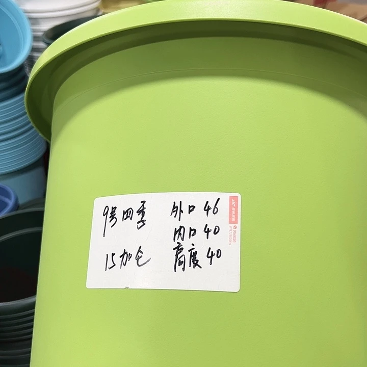 特价9号口46高40白色4只无托