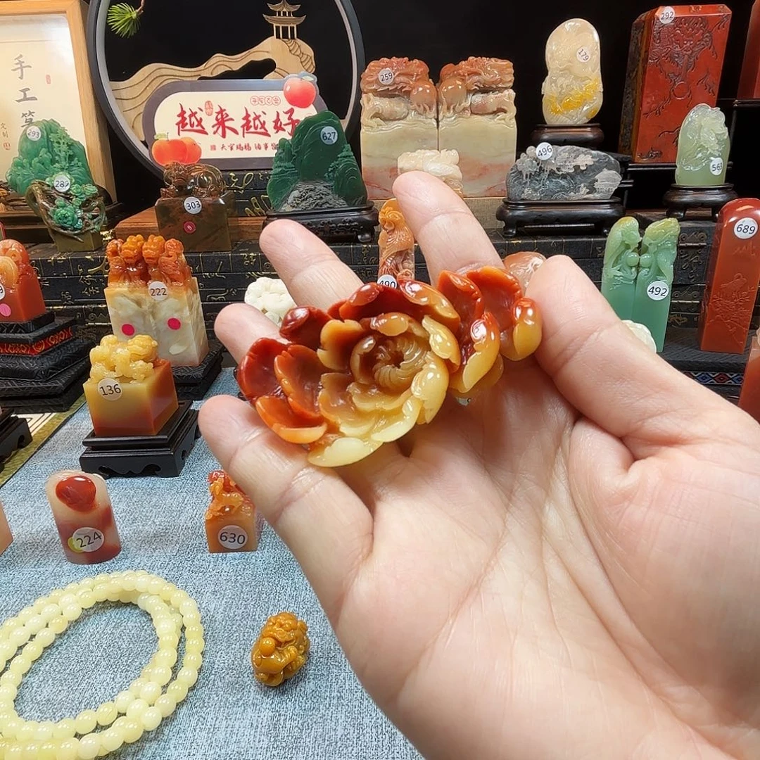 寿山石印石芙蓉牡丹花8