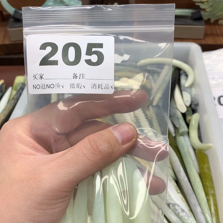 蛇纹石玉发饰合金摸****馆