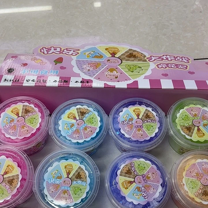 8个装快乐大作战扎花泥带网格