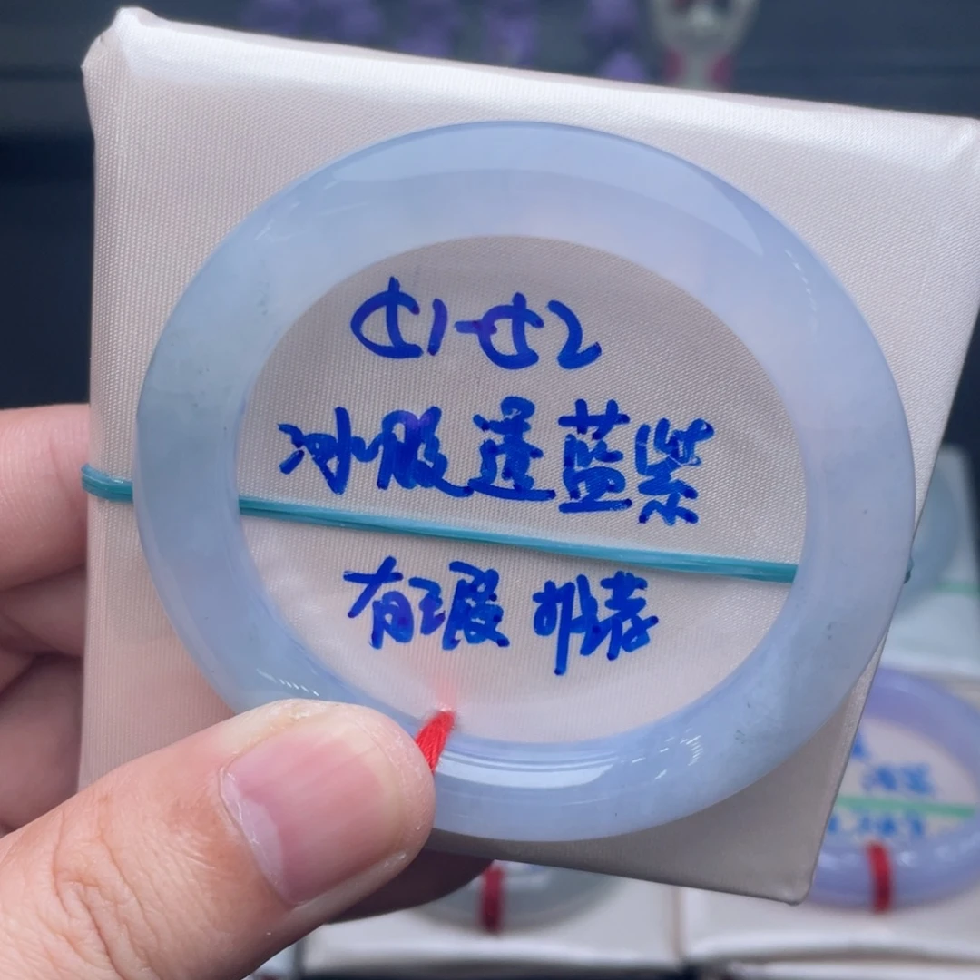 翡翠未镶嵌手镯翡翠手镯25