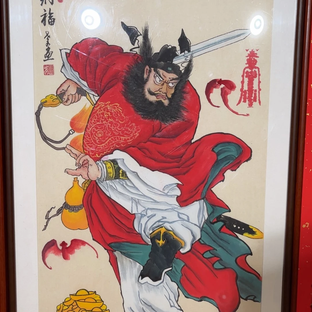 行***者国画92×47厘米订制作品