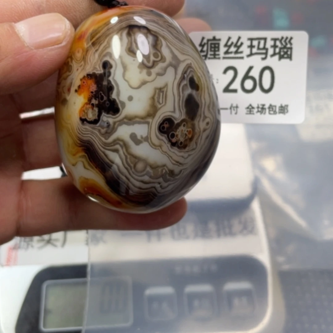 【闪购商品】玛瑙/玉髓颈饰未镶嵌