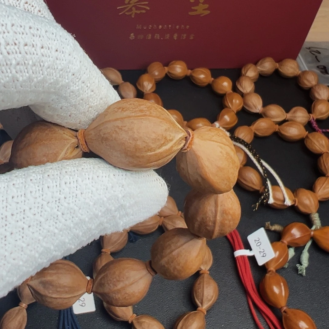 瓜***猹橄榄核吊坠梅林铁核21-26