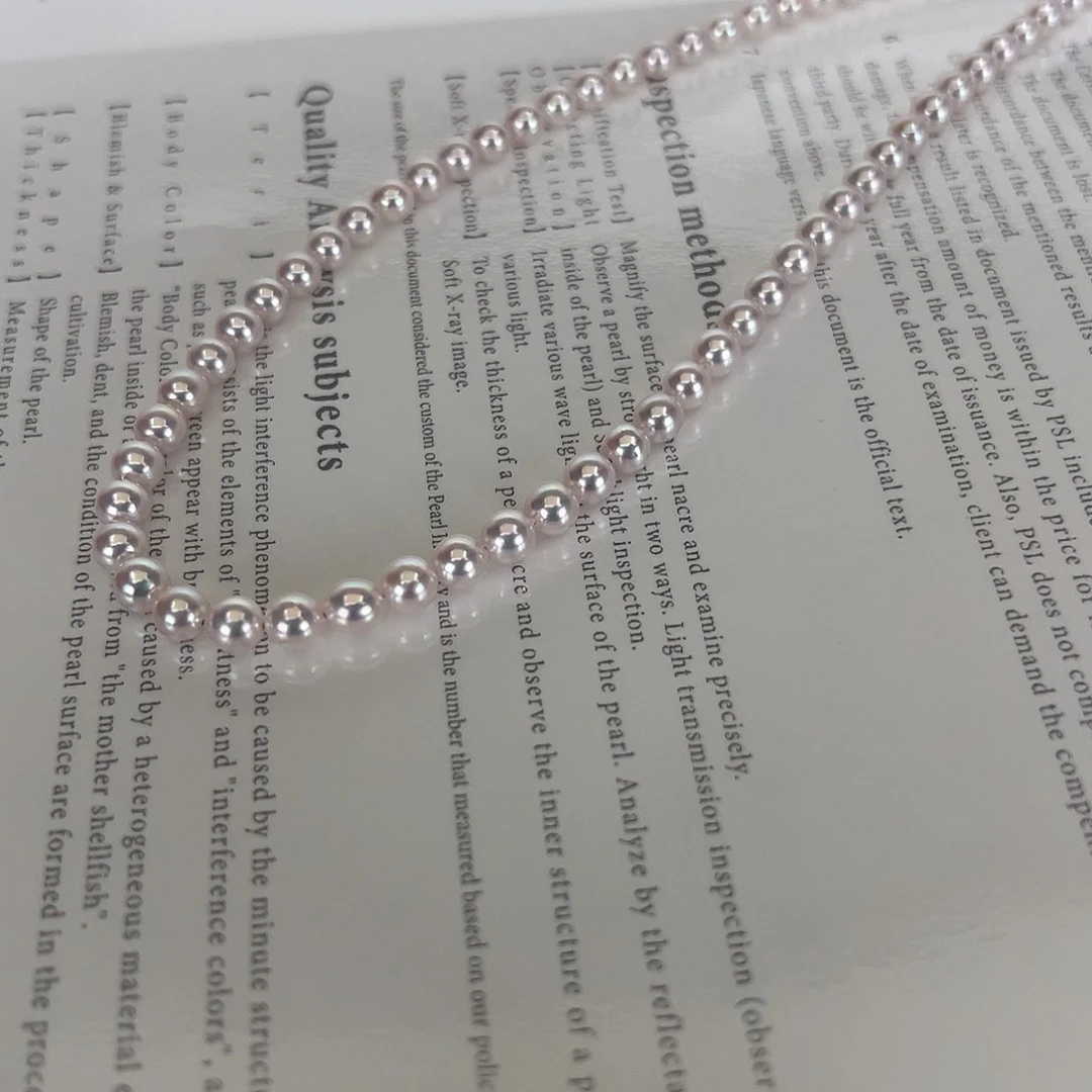 海水珍珠颈饰未镶嵌福利AK 4到5粉光极光老亮了