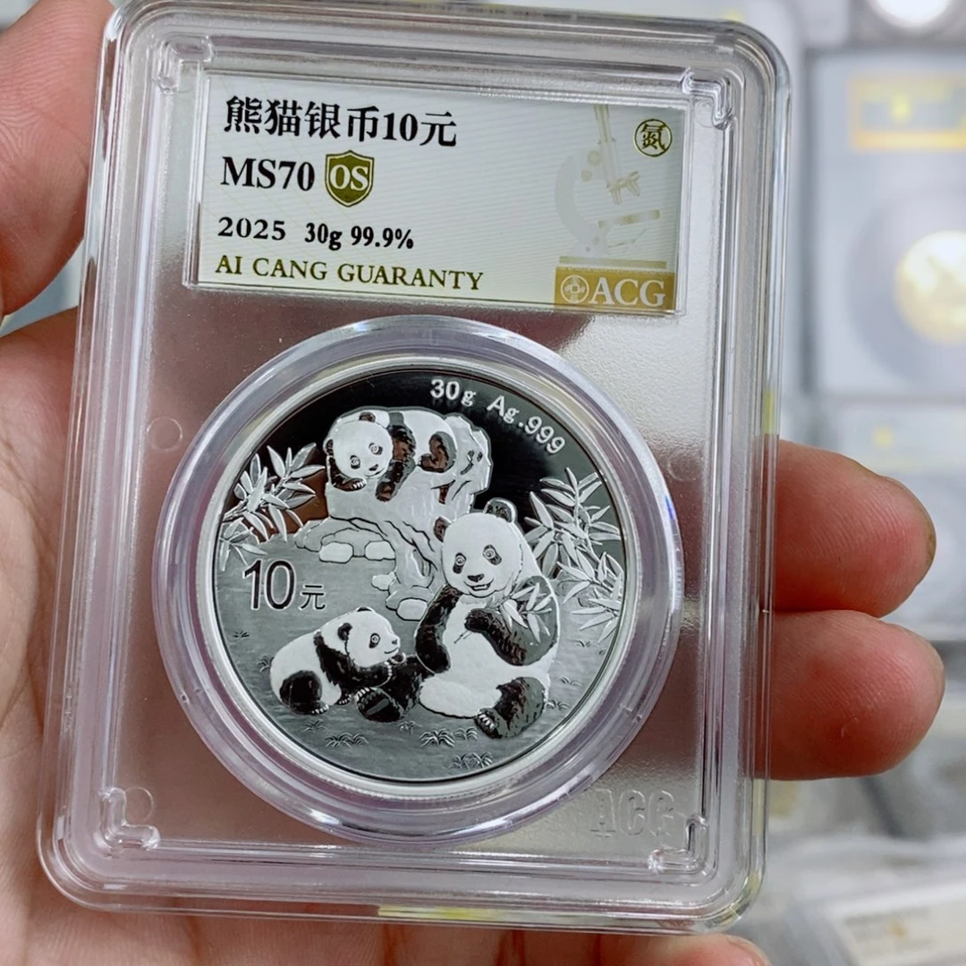 其他普通金属25猫70os 。。。。。。。