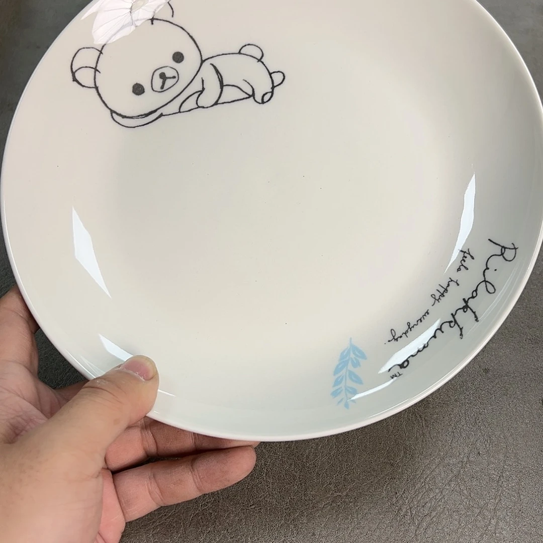 【闪购商品】利****）瓷器瓷器瓷器瓷器
