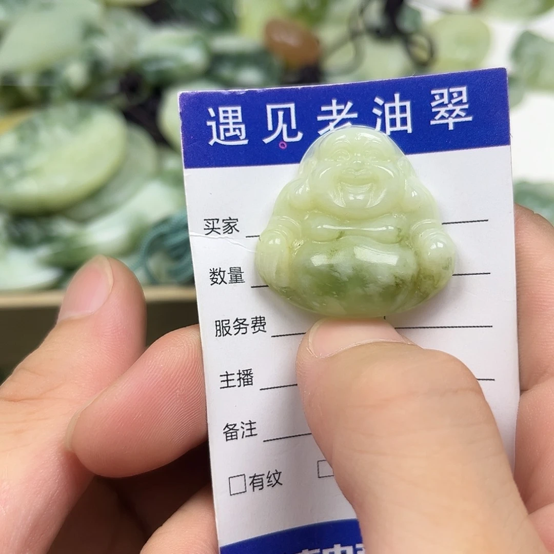 未镶嵌透闪石-蛇纹石玉手镯