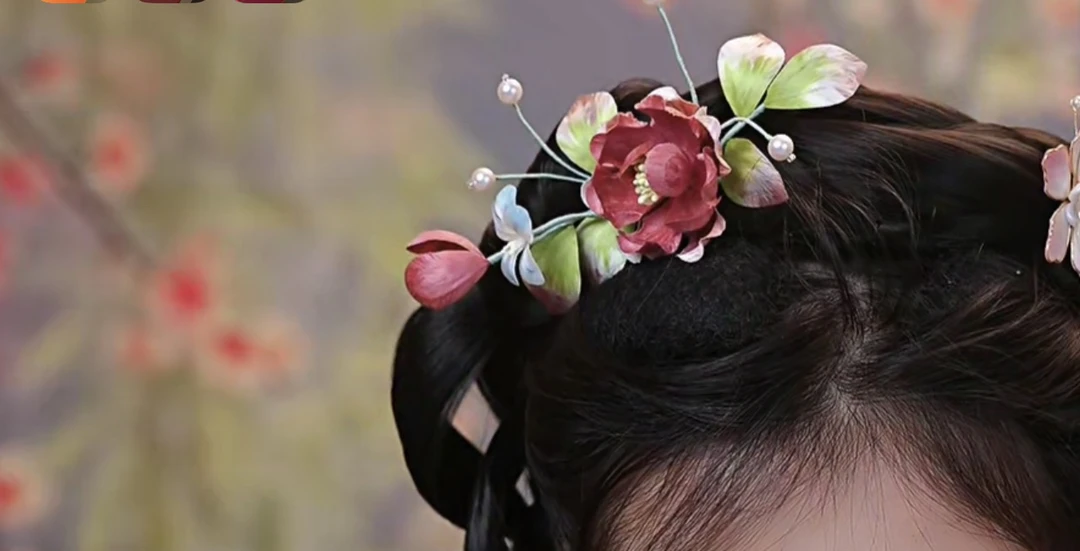 江南浔汉服发饰古风饰品 绒花主体默认软簪改主体找客服