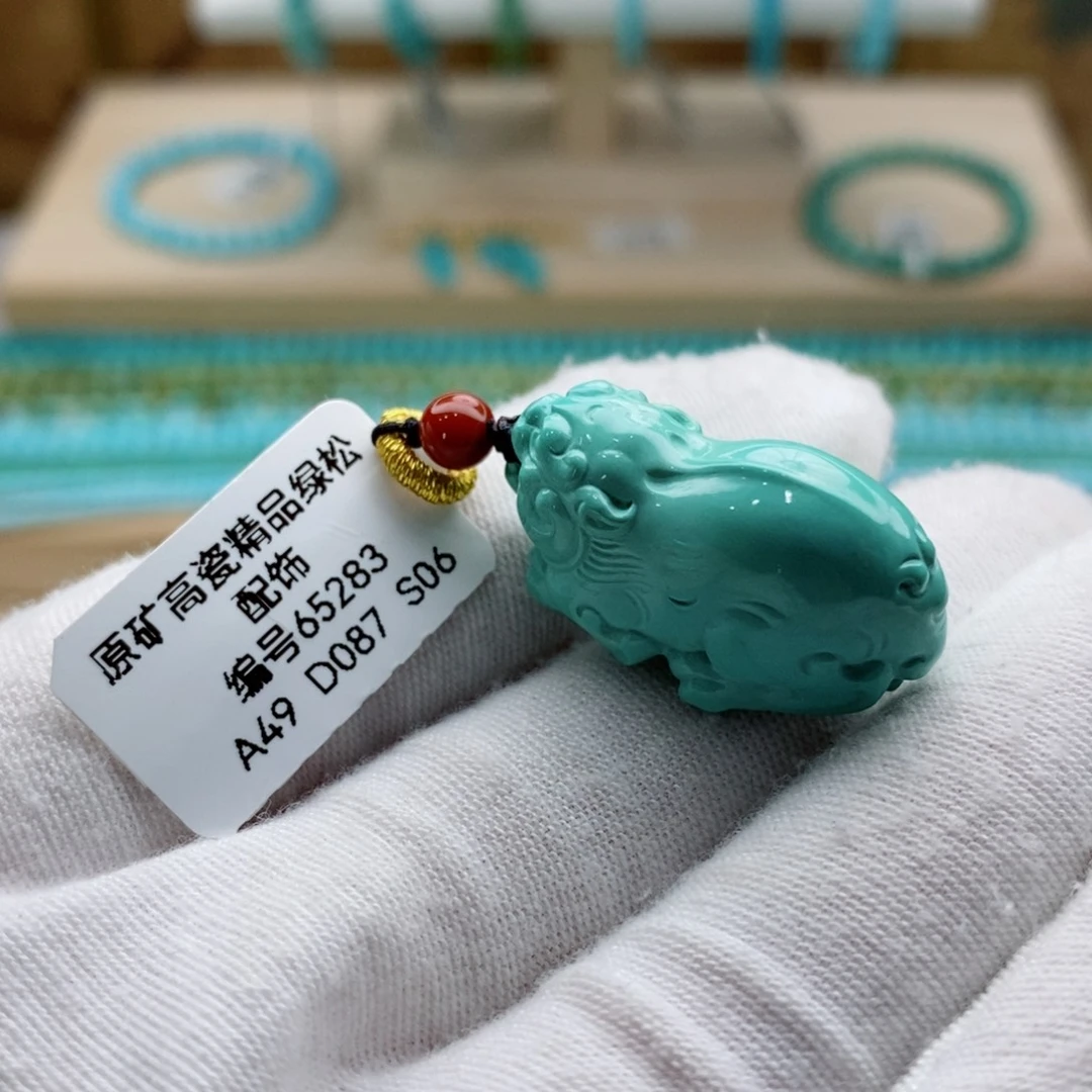 绿松石珠宝奇石未镶嵌K*E