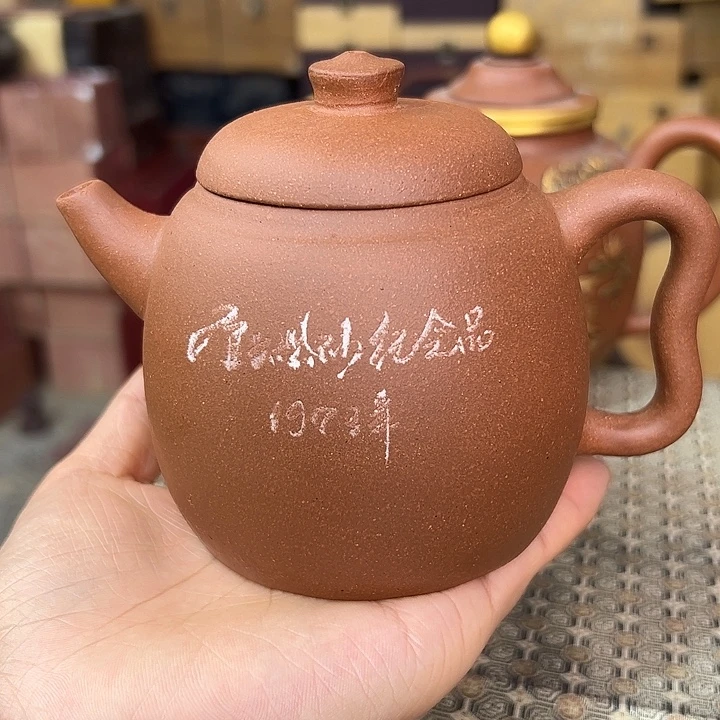 紫砂茶壶宜兴紫砂壶