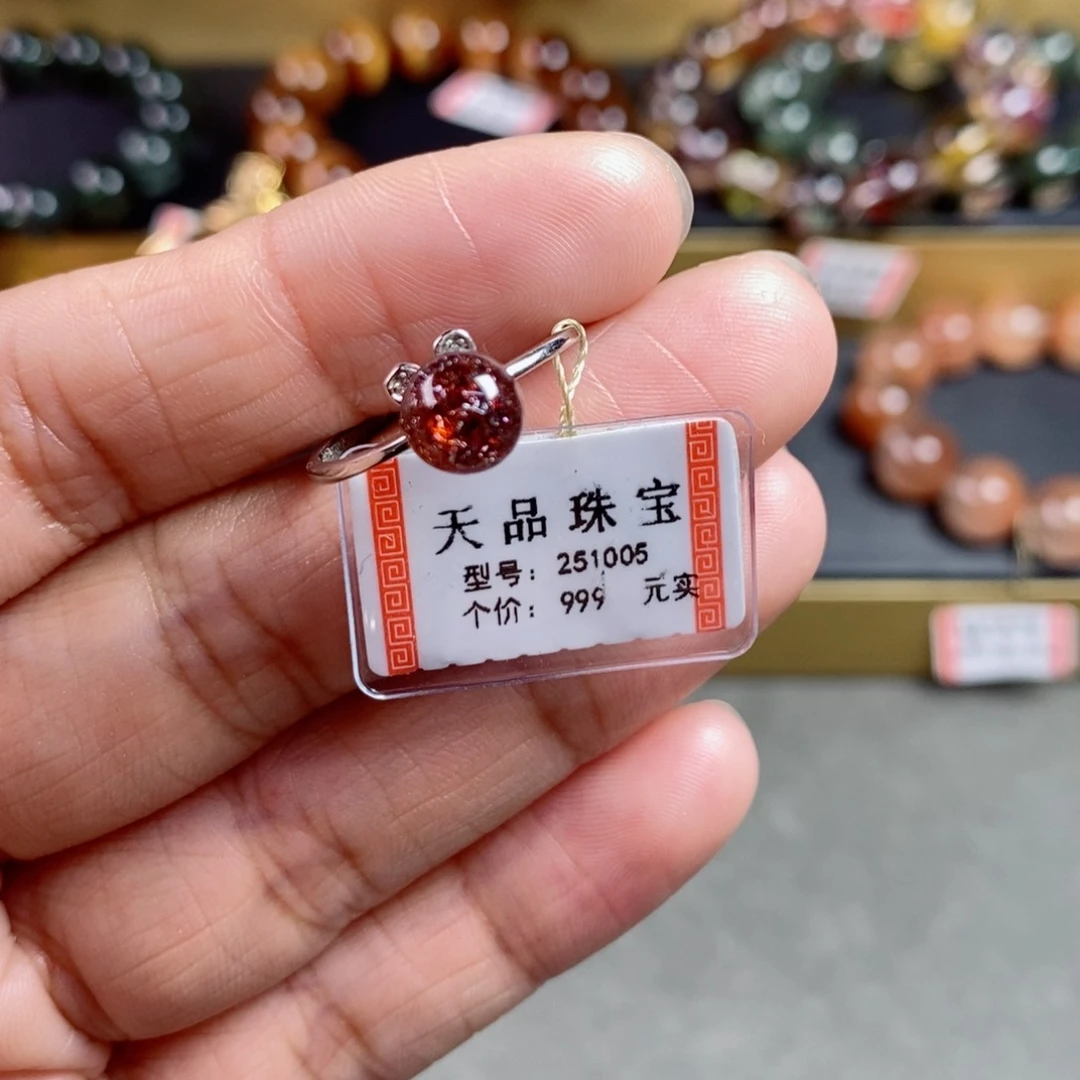 水晶戒指银S925镶嵌最****.金草莓戒指251005