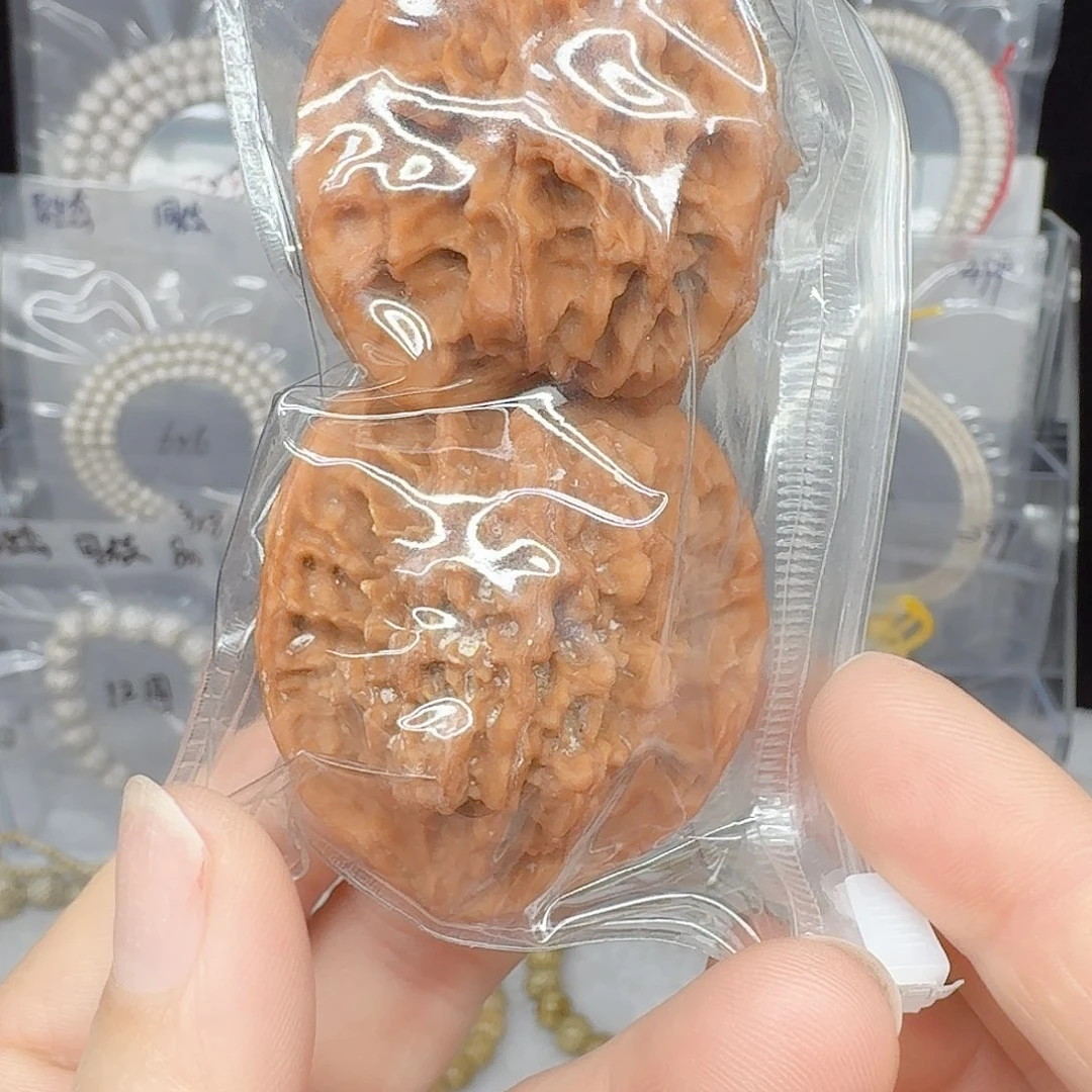 星月菩提吊坠12/11核桃