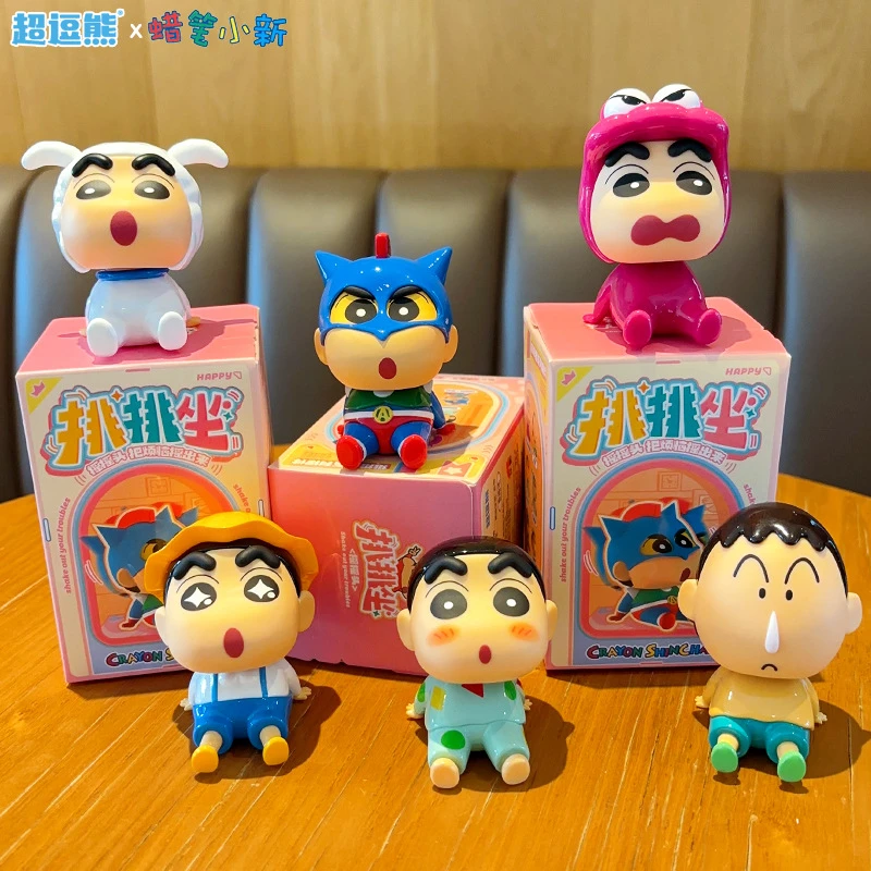 【拆盒】正版蜡笔小新排排坐摇头车载摆件手办盲盒玩偶