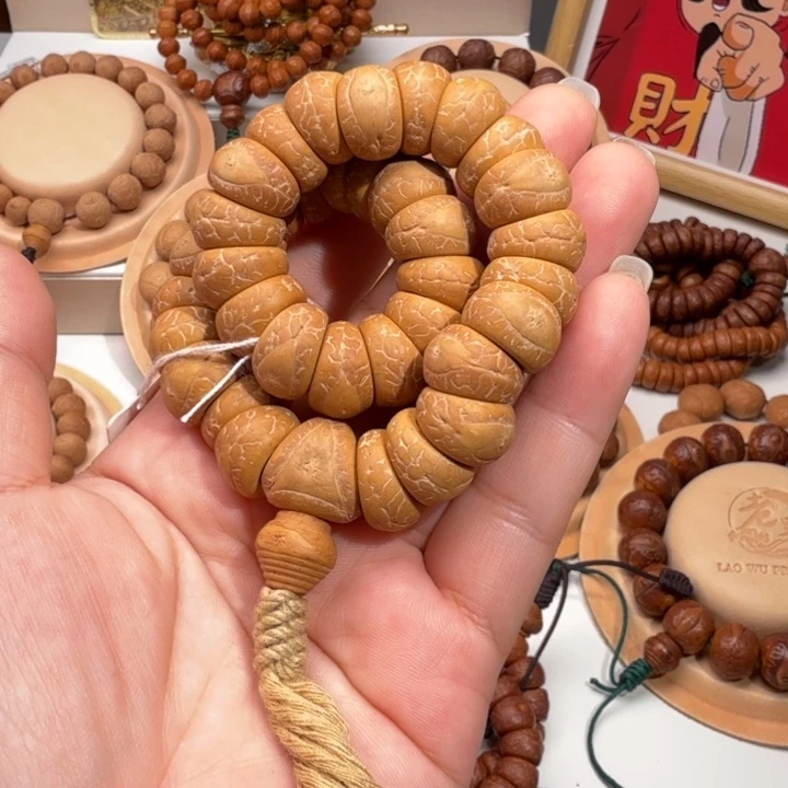 吊坠凤眼菩提精品尖货14mm大肠