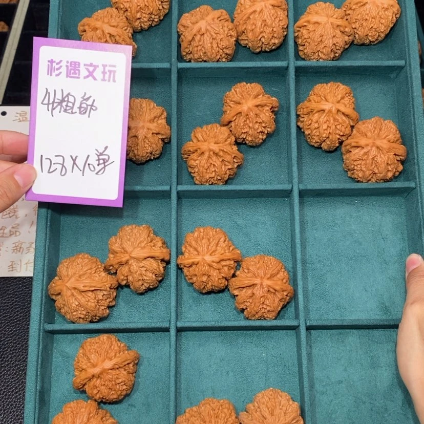 【闪购商品】吊坠文玩核桃41粗筋10