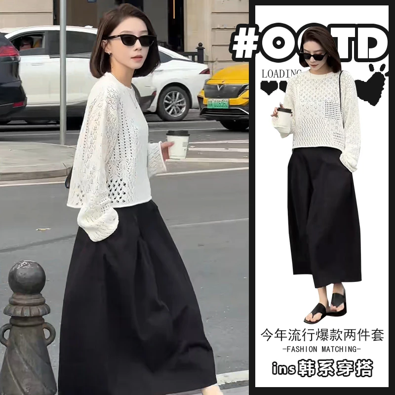 甜酷风气质百搭套装女2025春夏新款气质镂空显瘦上衣高腰半身裙潮