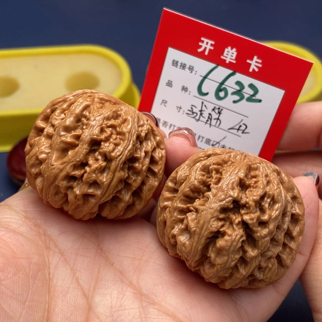 桃核吊坠文玩核桃