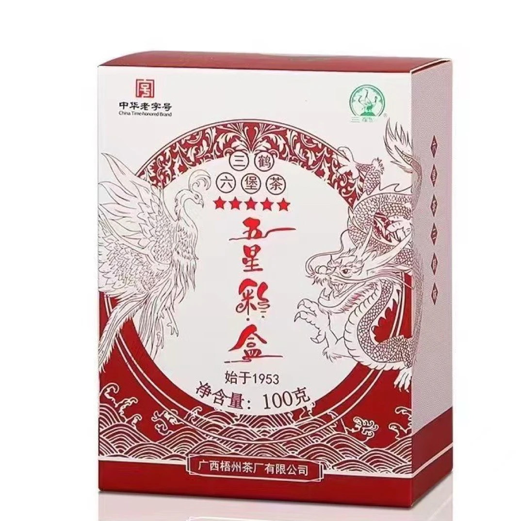 五星彩盒特级陈化六堡茶盒装散茶100克