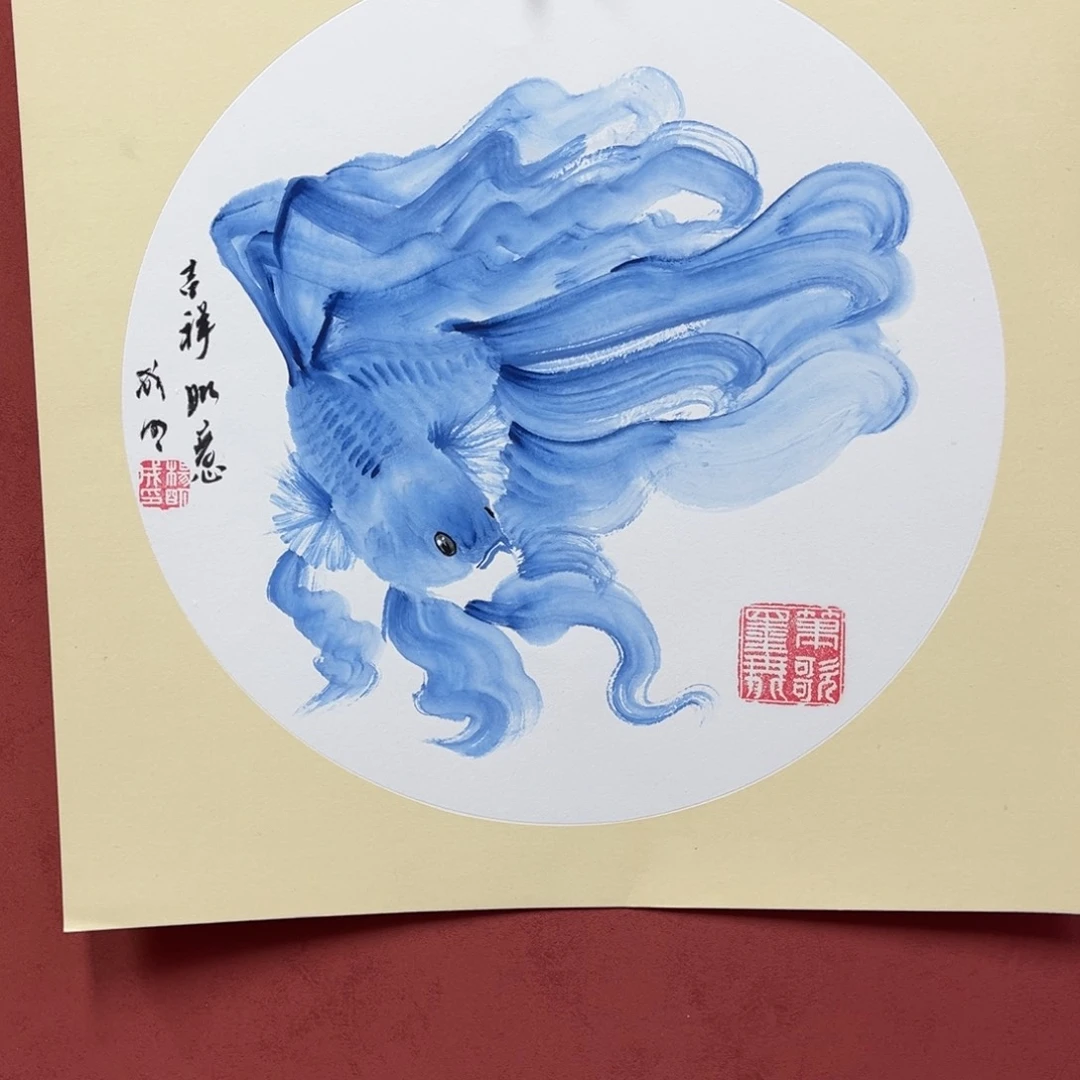 书法手绘书法字画121