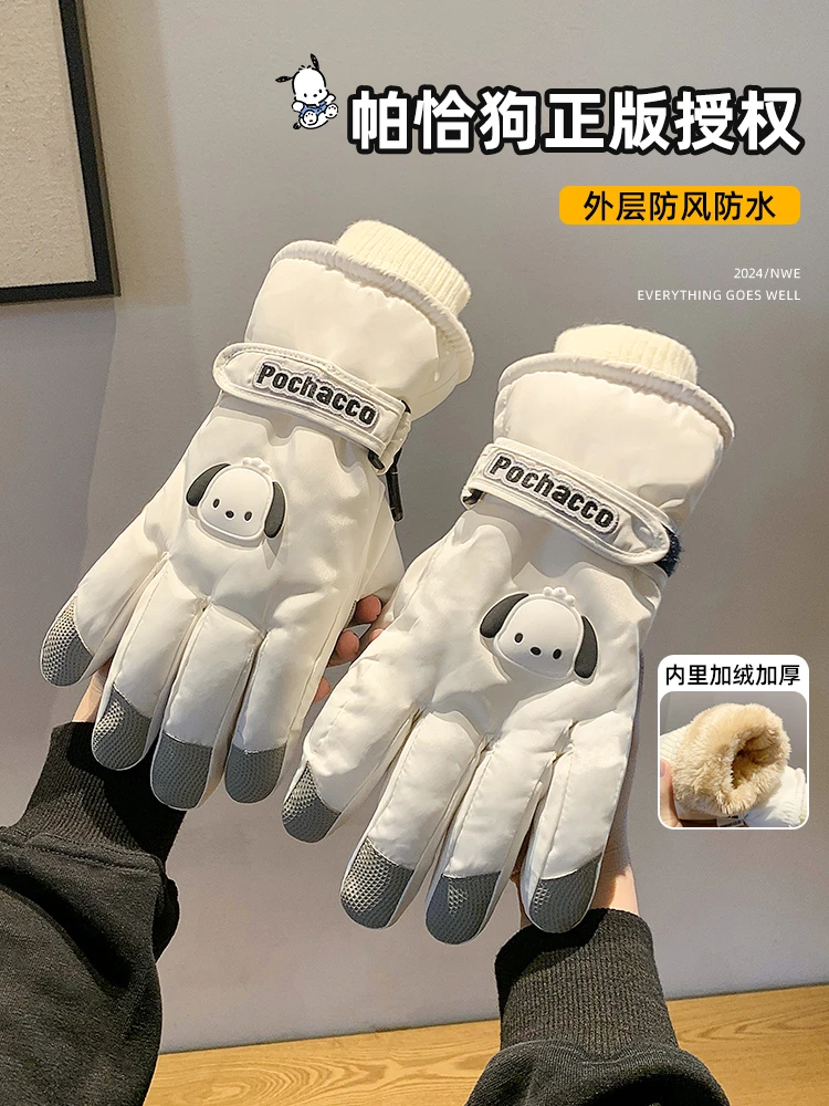 新款滑雪手套女士冬季骑行保暖加绒加厚东北防寒可爱学生棉手套男