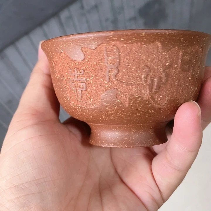 茶杯紫砂福利放漏