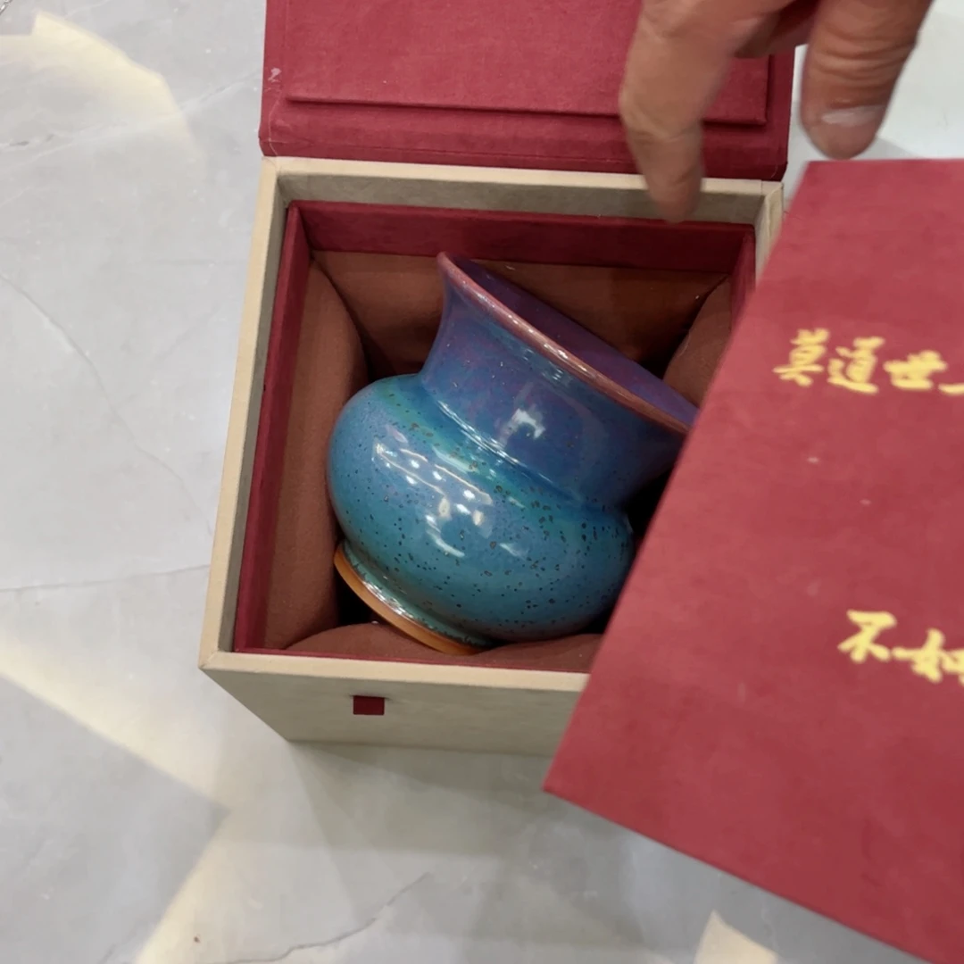 瓷片有老师钧瓷直播间