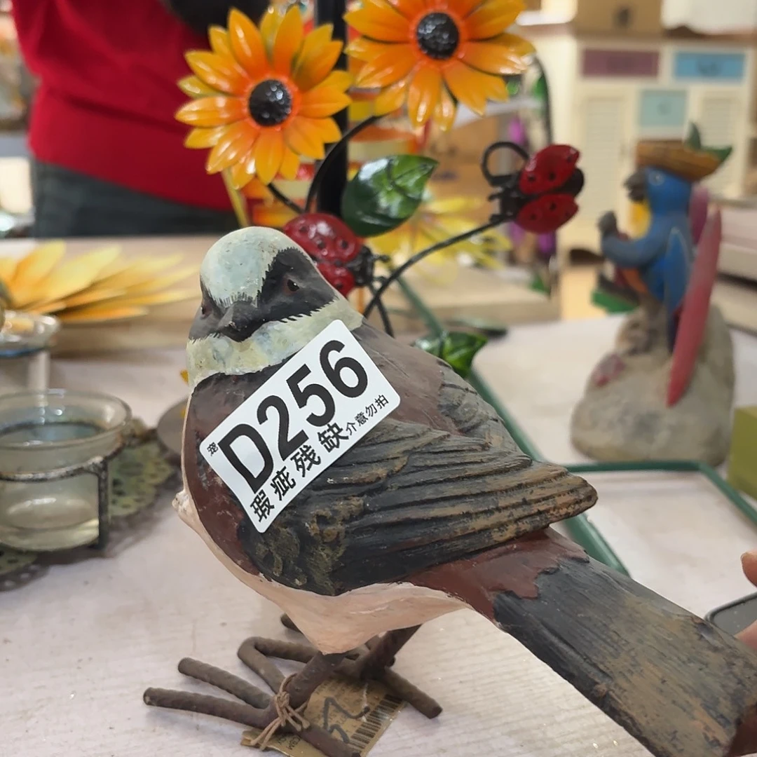 核桃木/黑胡桃（胡桃木）