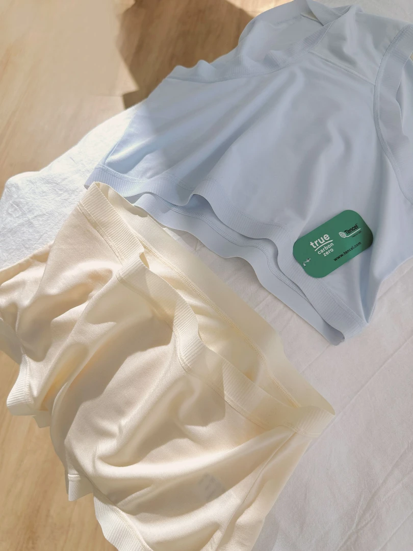 SUYU「超绝奶皮裤」中腰女士内裤桑蚕丝底裆不卷边高支高密亲肤柔软