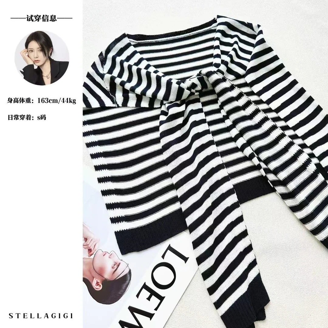 SG / 杨依姗 SS人手一件百搭单品 条纹针织披肩PJ-20251178
