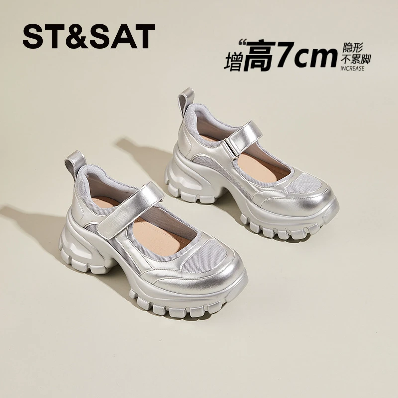 星期六米白色软底玛丽珍鞋女鞋2025春季新款轻便舒适运动凉鞋单鞋