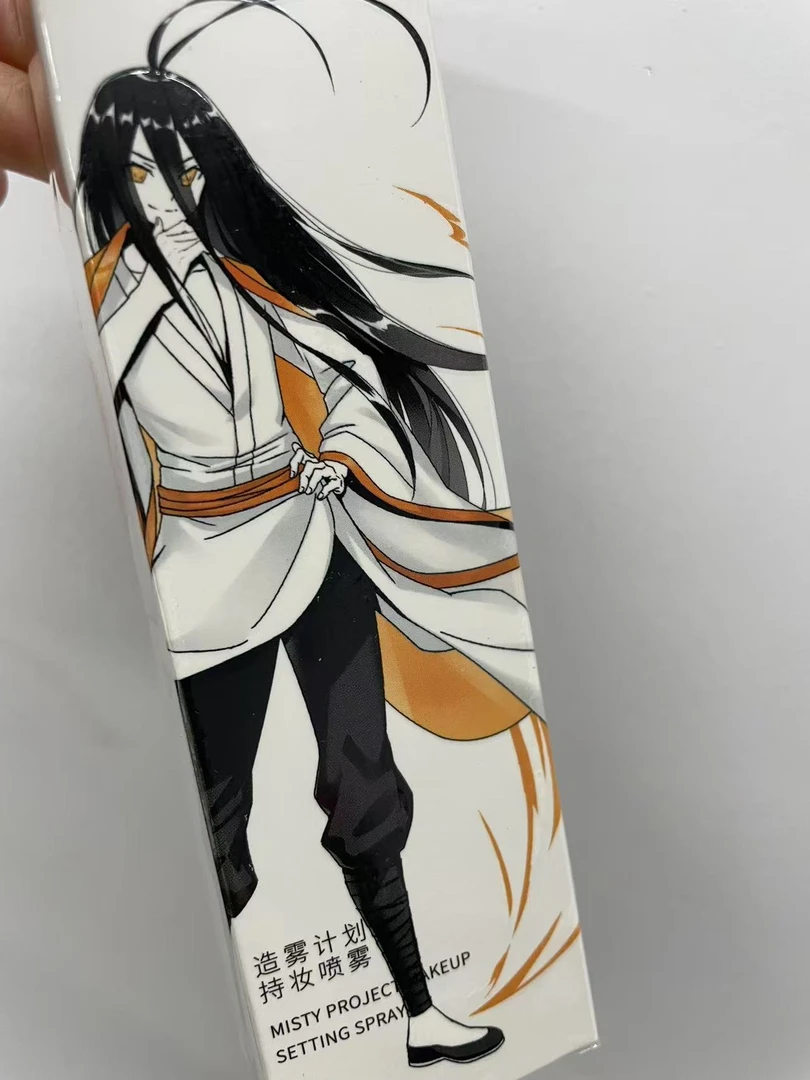 狐妖小红娘联名锁水定妆喷雾