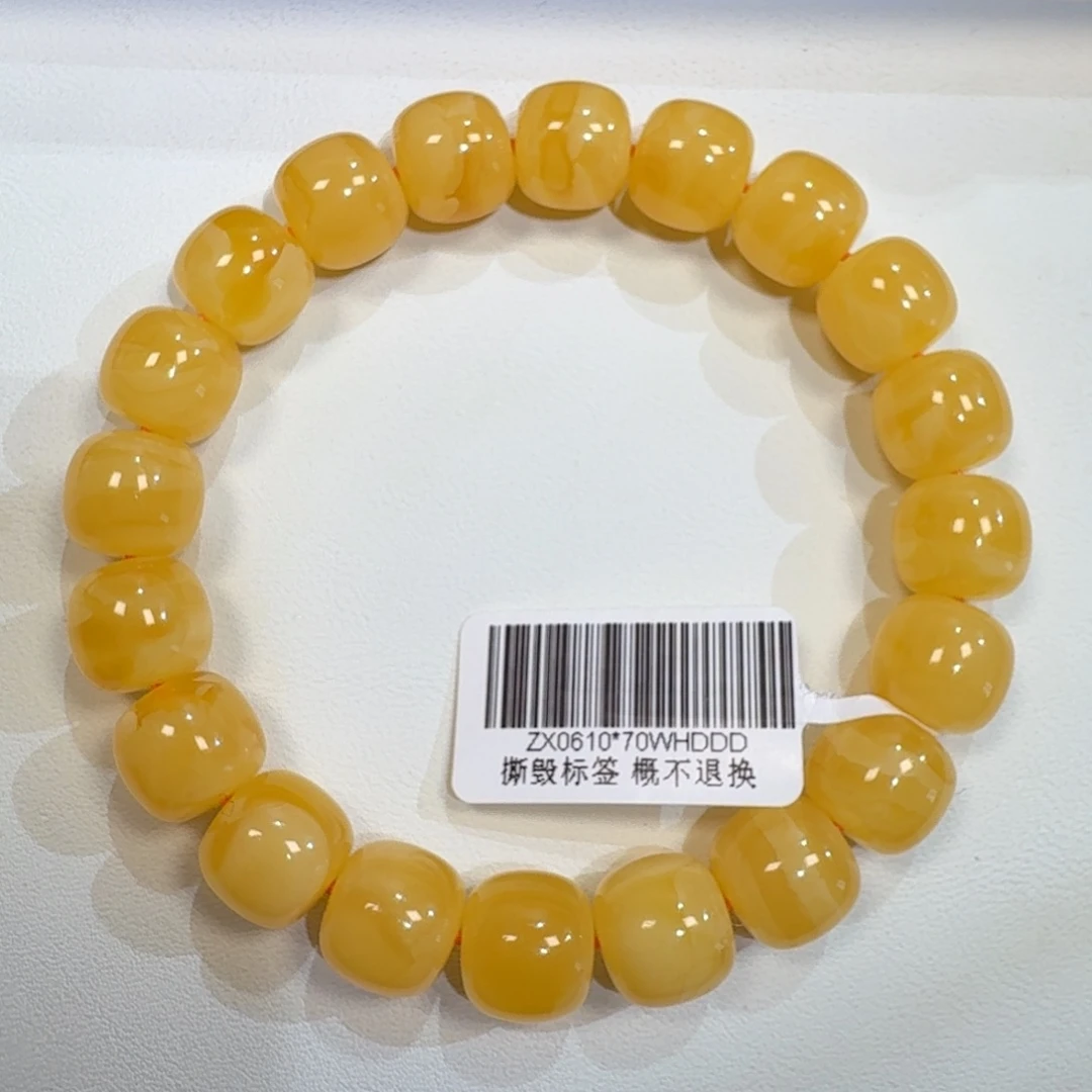 琥珀未镶嵌珠宝奇石11m焦皮同料老型鸡油黄手串16.5